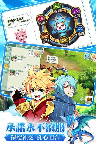 如果的世界手机版(1)