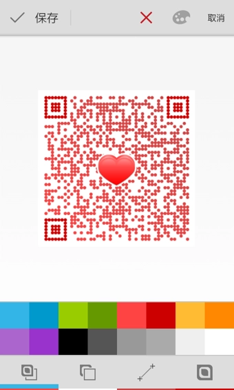 二维码扫描 -图4