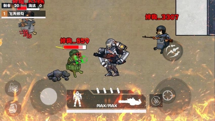 修勾地铁大逃杀游戏图1