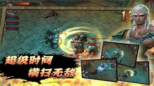 圣徒之战2(The Saints2)图4