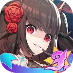 邂逅在迷宫正版