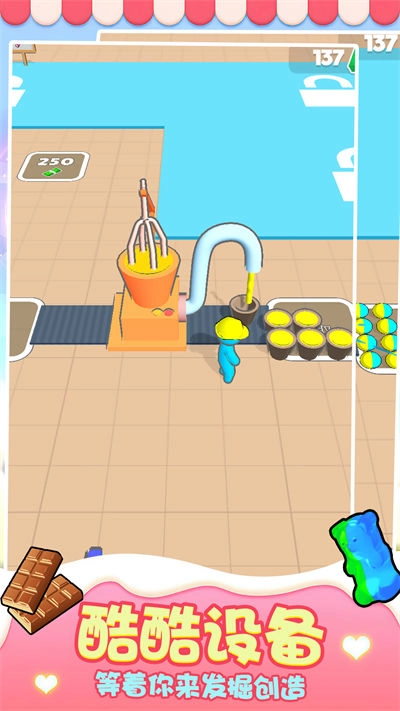 甜点DIY最新版图4