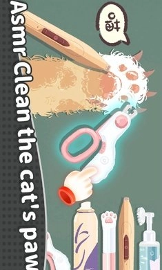 收纳物语国际服