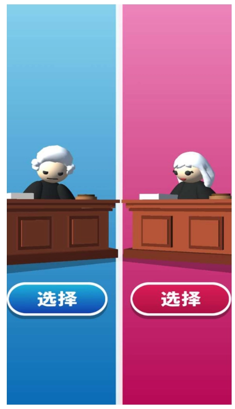 审判官游戏图3