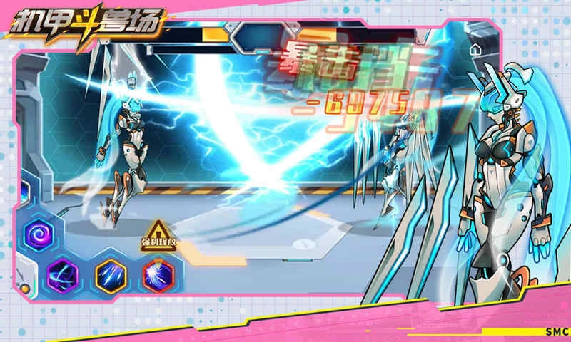 机甲斗兽场超级账号免广告 (3)