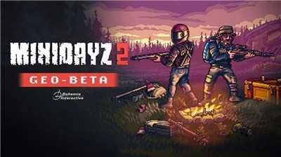 迷你dayz2手机版图3