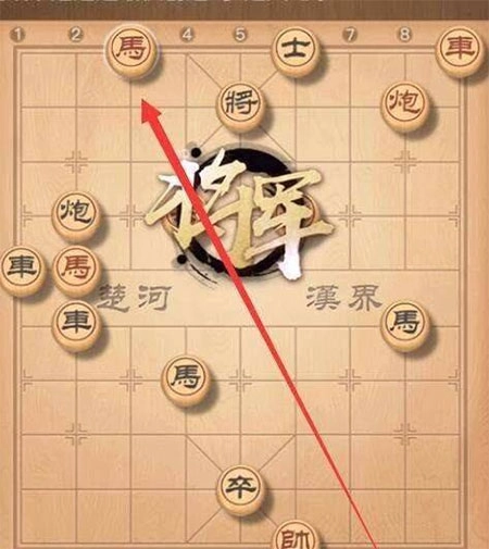 中国象棋对弈打谱