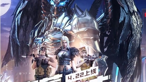 穿越火线:夜幕追击版图8