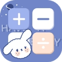 萌趣计算器 