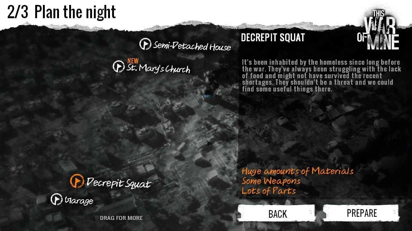 这是我的战争 (4)