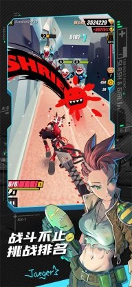 战斗少女跑酷最新版图3