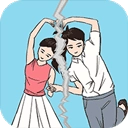 拆散情侣大作战1