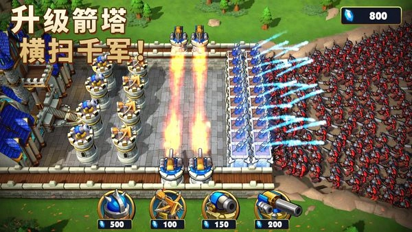 王国纪元最新版图1