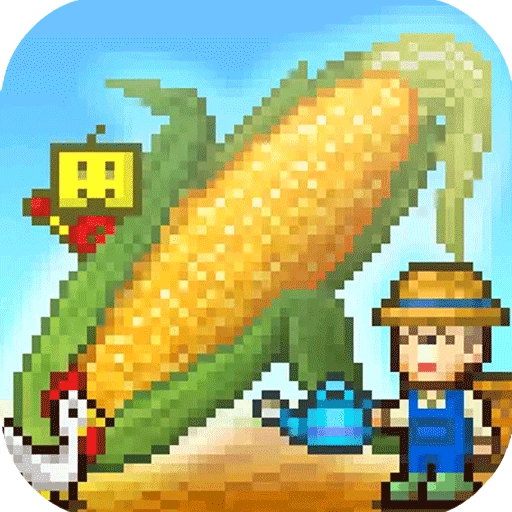 像素王国经营农场物语安装下载-像素王国经营农场物语单机版下载