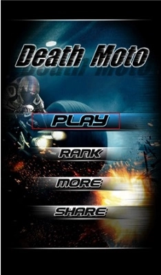 暴力摩托安卓版图1