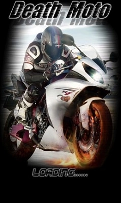 暴力摩托安卓版图3