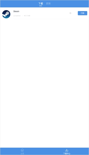 gamestoday安装图4