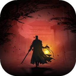 神探诡事录中文版