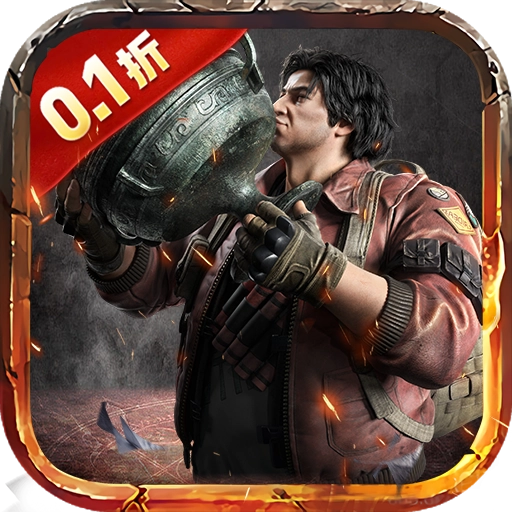 新盗墓笔记正版 V1.215.873903