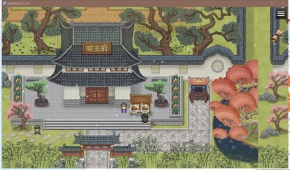 绯色修仙录手机版图4