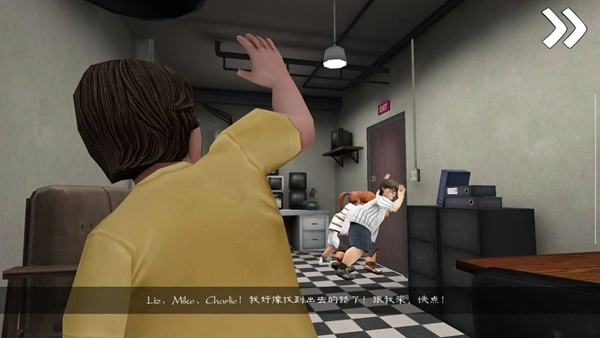 恐怖冰淇淋8最终版(6)