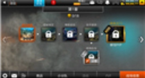 火线指令2中文版图2