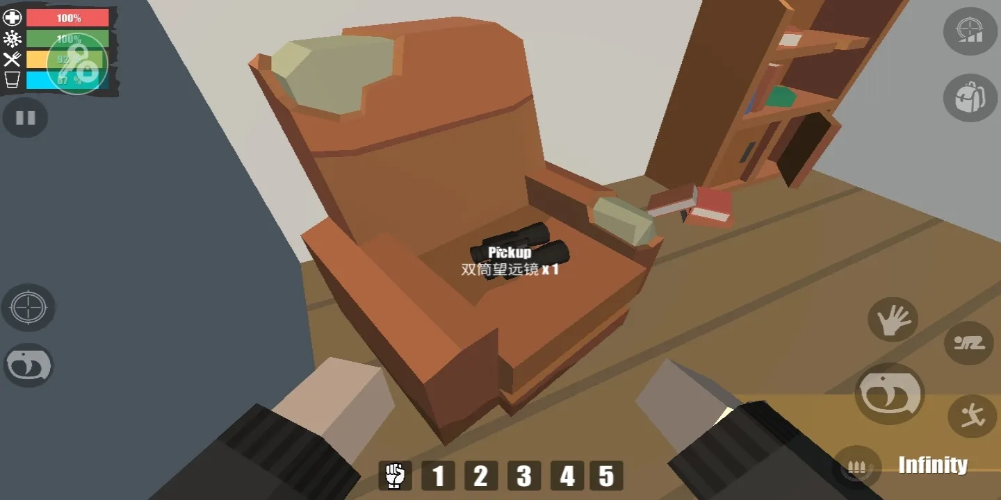 命运Z僵尸生存中文版图2