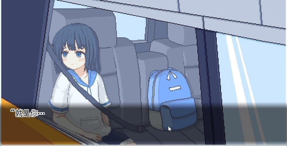 寻找夏日的宝物图3