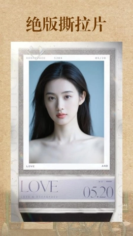 CCD胶片滤镜相机安卓版图3