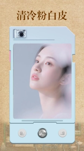 CCD胶片滤镜相机安卓版图2