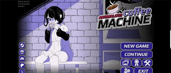 异常咖啡机汉化版图1