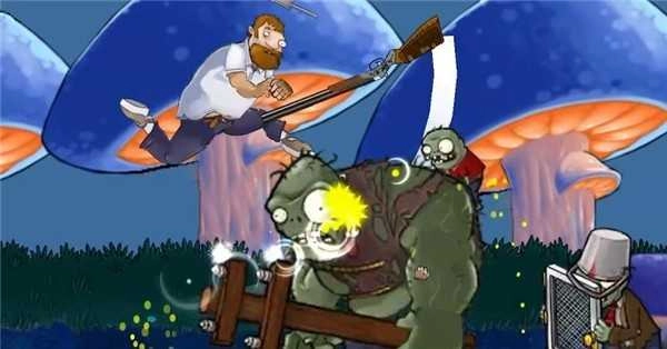 疯狂戴夫大战僵尸(DaifuRushByMutangM)图3