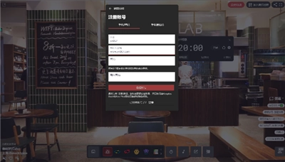 课优空间手机版图2