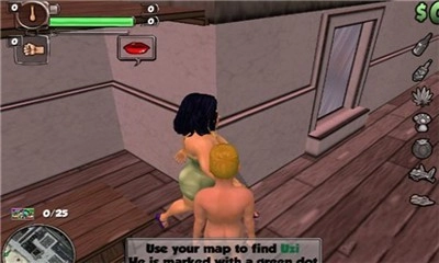 骨头镇中文版图1