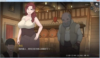 阿德莱德旅馆2图4