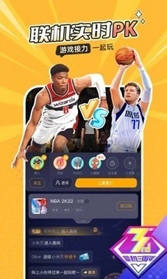 菜鸡游戏2026图1