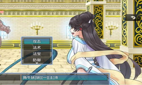 绯色修仙录2026最新版图2