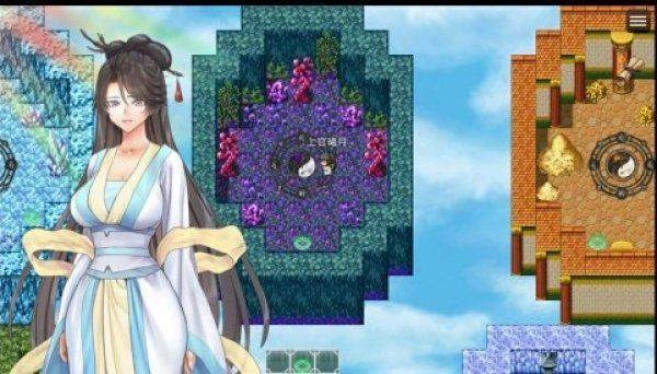 绯色修仙录2026最新版图4