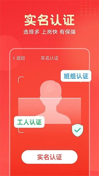 吉工家最新版图5