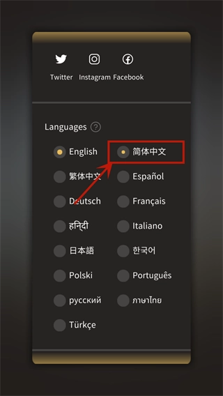 nomad建模中文版