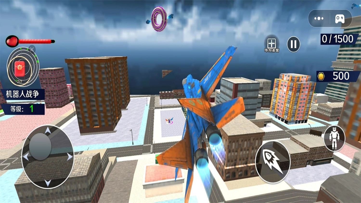 机甲机器人大乱斗