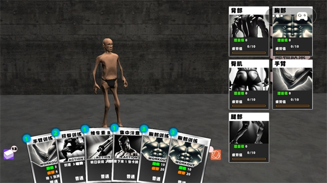 解压部落达人图1