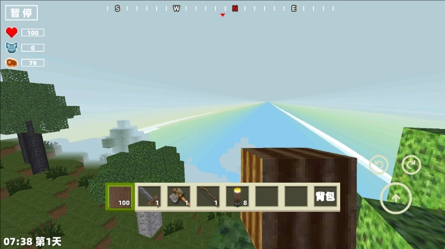 像素冒险求生图3