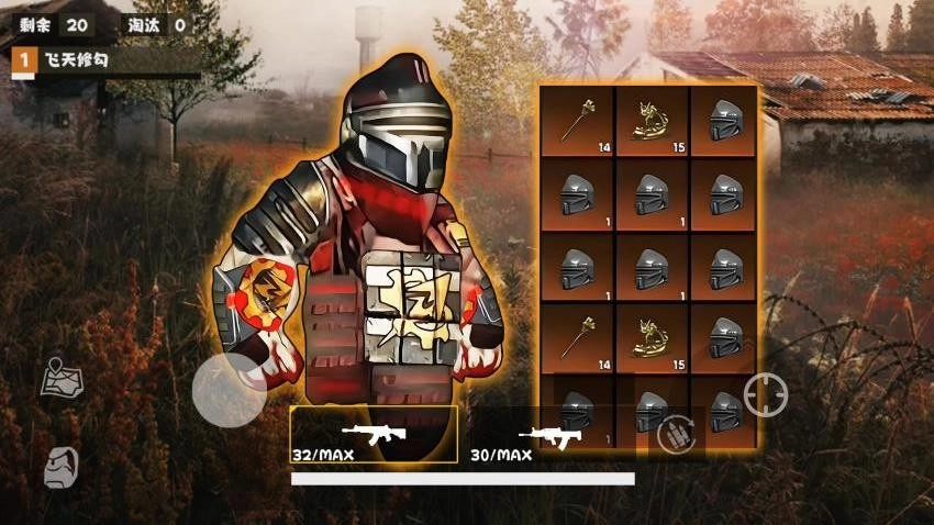 地铁逃生大砍刀图3