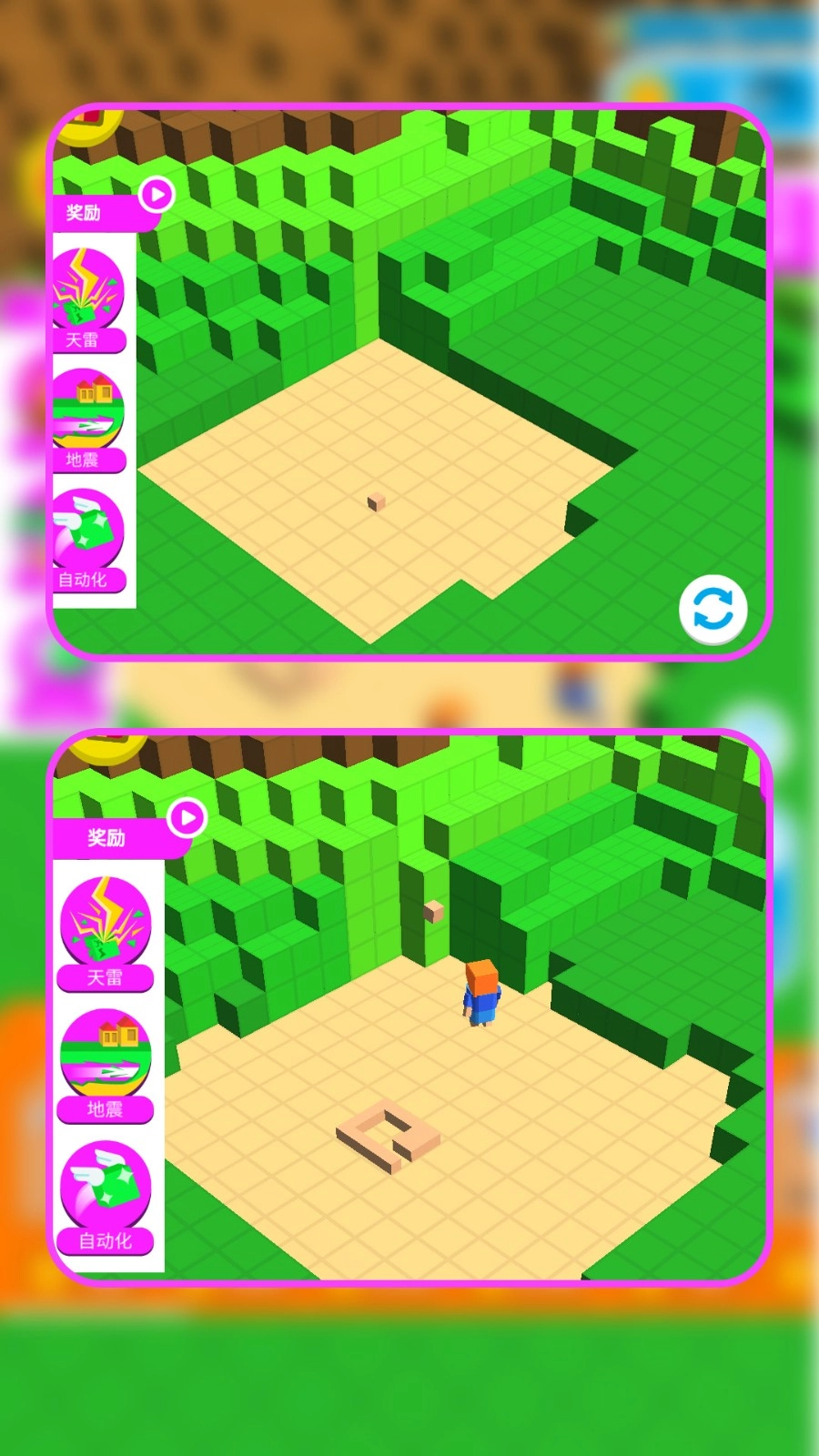 像素挖矿专家图2