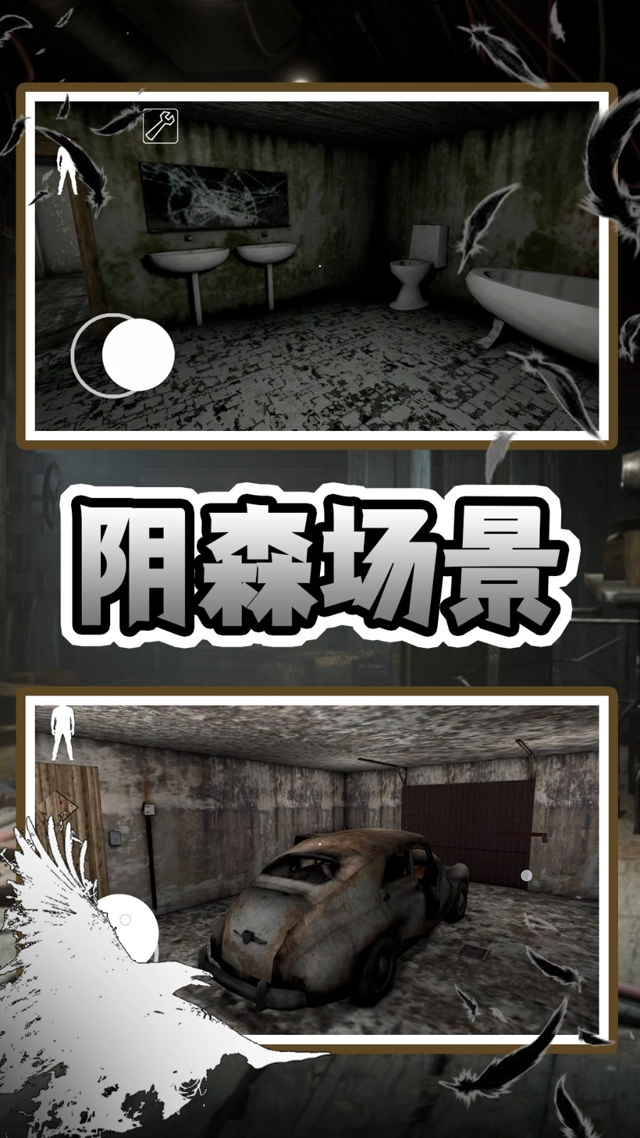 老奶奶快追我图3