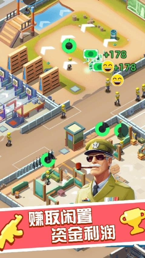 戰(zhàn)士大挑戰(zhàn)圖3