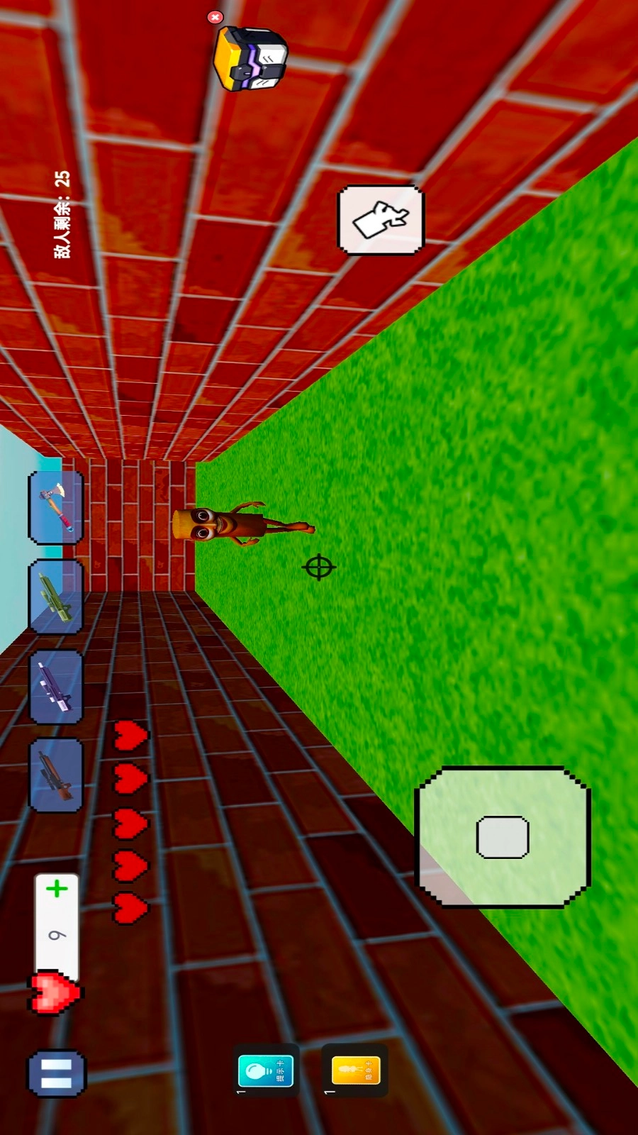 恐怖冒险逃生图2