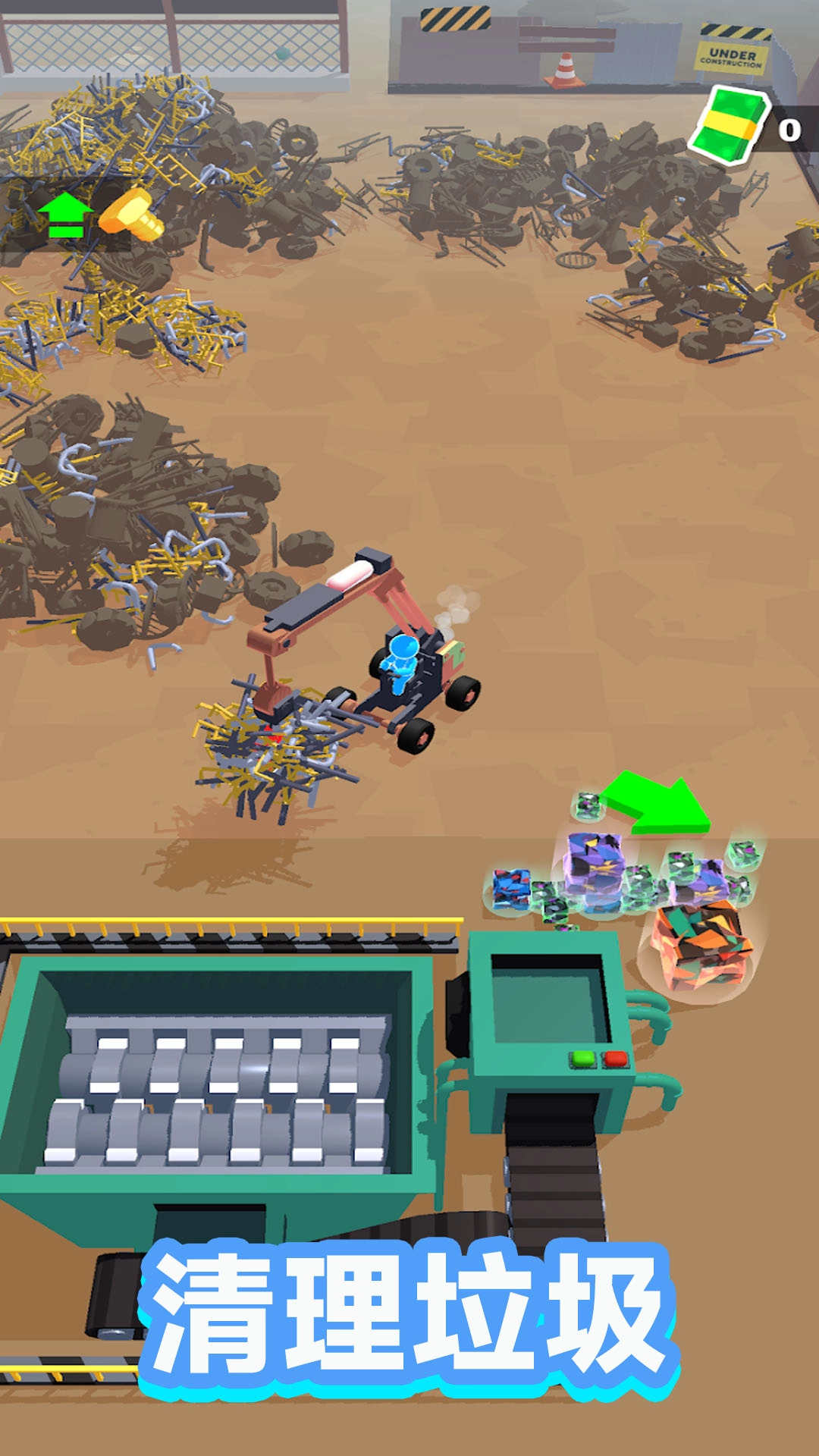 荒野建造大师图3