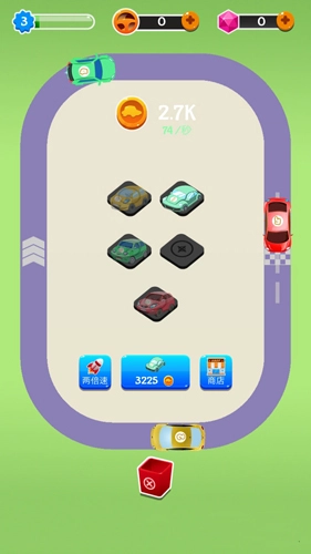 小镇飞车合成大亨图2